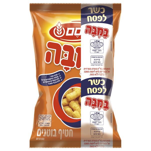 חטיף במבה קלאסית כלפ