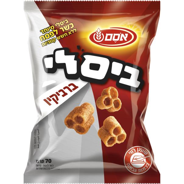 חטיף ביסלי בטעם ברביקיו כשר לפסח