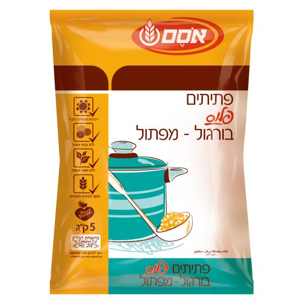 פתיתים פלוס בורגול