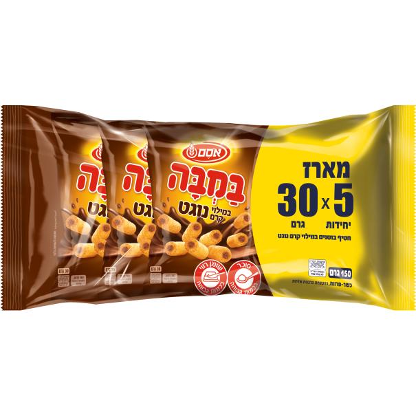 חטיף במבה נוגט מארז