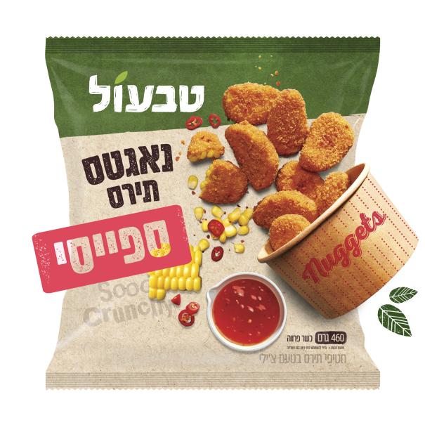 טבעול נאגטס תירס ספייסי