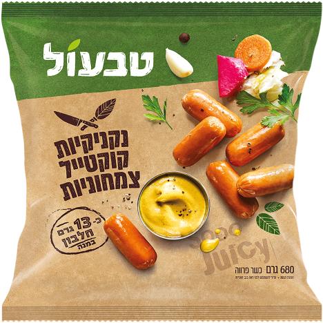 נקניקיות קוקטייל צמחוניות