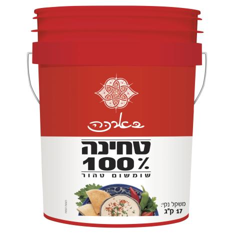 בארכה דלי טחינה 100% שומשום 17קג