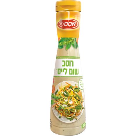 רוטב לסלט לייט שום 310 ג
