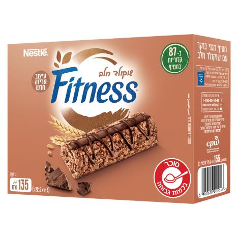 פיטנס חטיף דגנים דליס שוקולד חלב 22.5 גרם