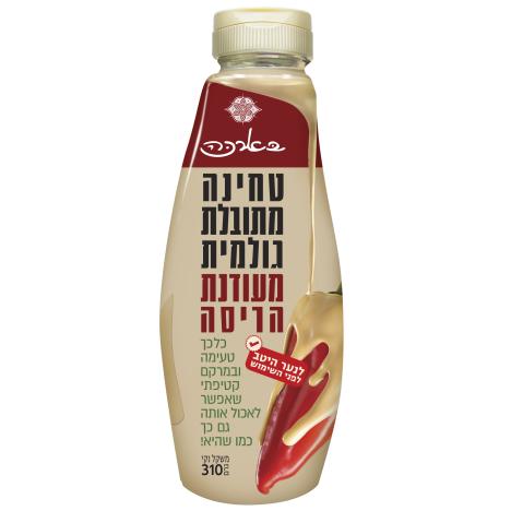 טחינה גולמית מעודנת אריסה