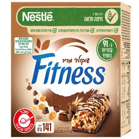 פיטנס חטיף דגנים שוקולד