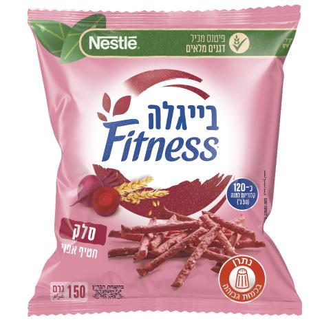 בייגלה פיטנס סלק