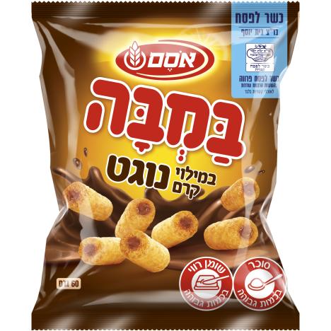 חטיף במבה נוגט כלפ