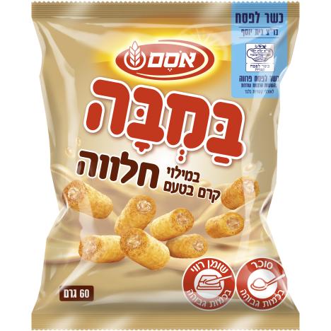 חטיף במבה חלווה כלפ