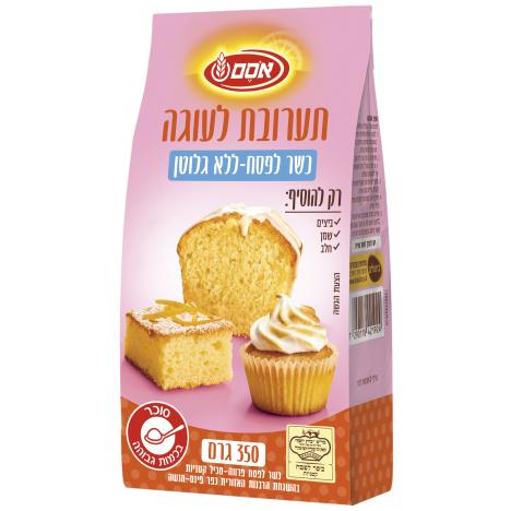אסם תערובת לעוגה ללא גלוטן 12*350 גרם