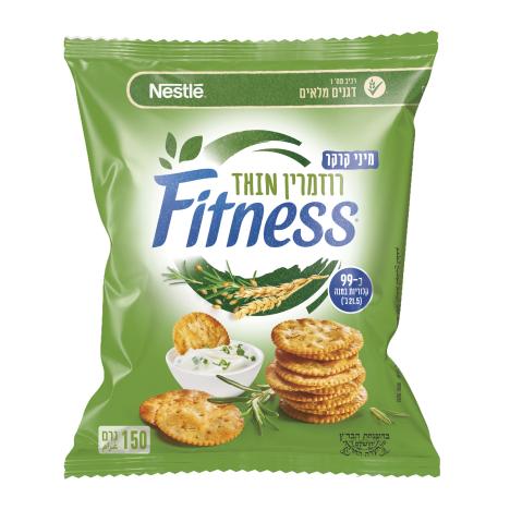 מיני קרקר פיטנס טין רוזמרין