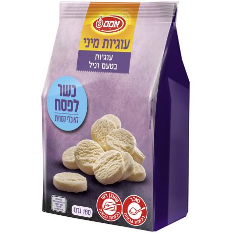 אסם עוגיות בטעם וניל כלפ