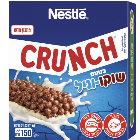חטיף דגנים קראנץ' בטעם שוקו וניל
