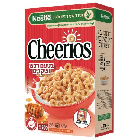 צ'יריוס האני נאט 500 גרם