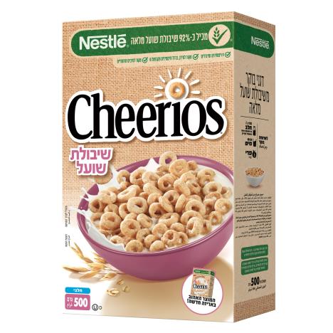 צ'יריוס שיבולת שועל