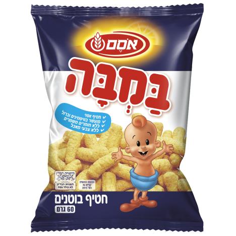 במבה יום הולדת ,60