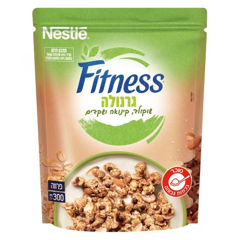 פיטנס גרנולה שוקולד, קינואה ושקדים