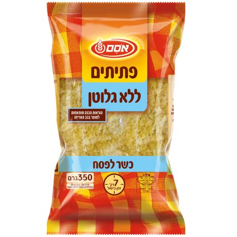 אסם פתיתים ללא גלוטן
