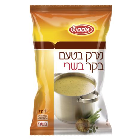 אבקת מרק בטעם בקר בשרי