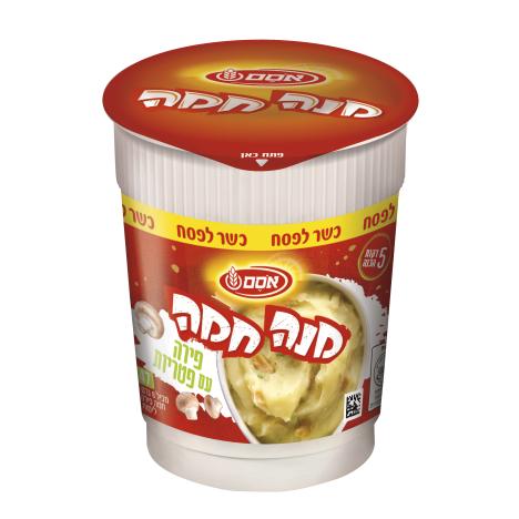 מנה חמה פירה ופטריות כלפ