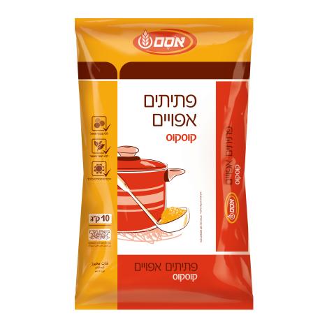 פתיתים אפויים קוסקוס