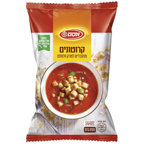 קרוטונים למרק וסלט 250 ג