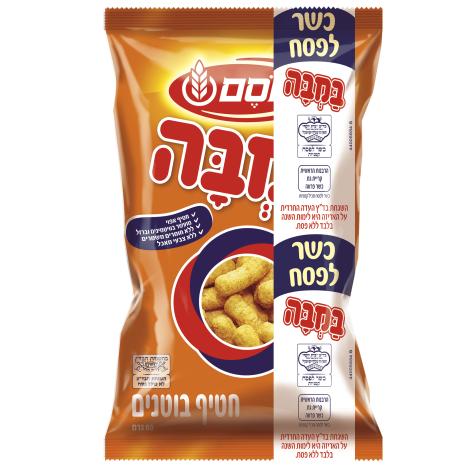 חטיף במבה קלאסית כלפ