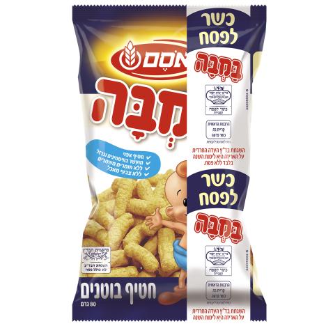 במבה יום הולדת כלפ 40*80 גרם