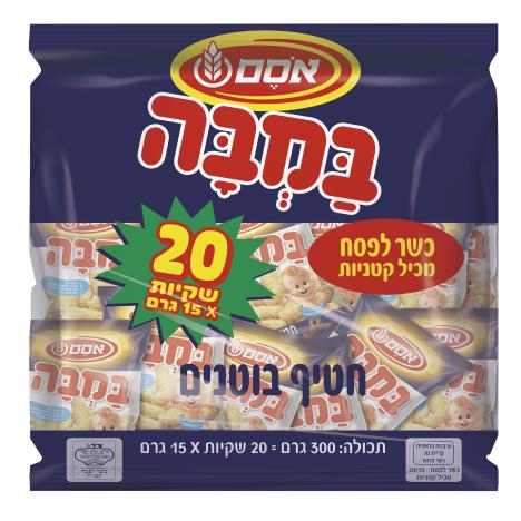 חטיף במבה מארז כלפ