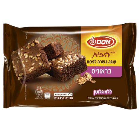 עוגת הבית בראוניס שוקולד כשר לפסח