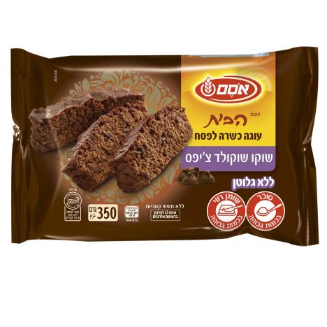 עוגת הבית עוגת שוקולד שוקוציפס כשר לפסח