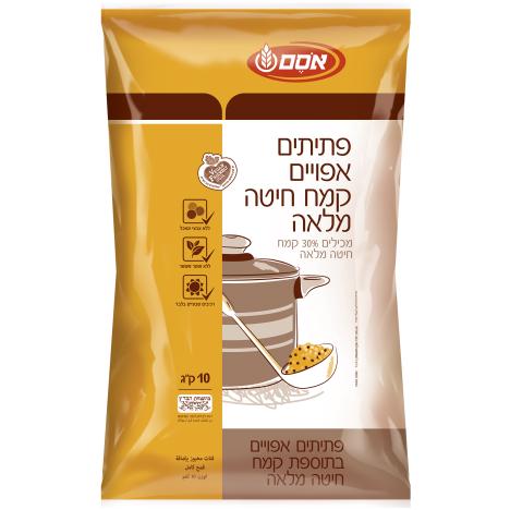 פתיתים אפויים פלוס חיטה מלאה