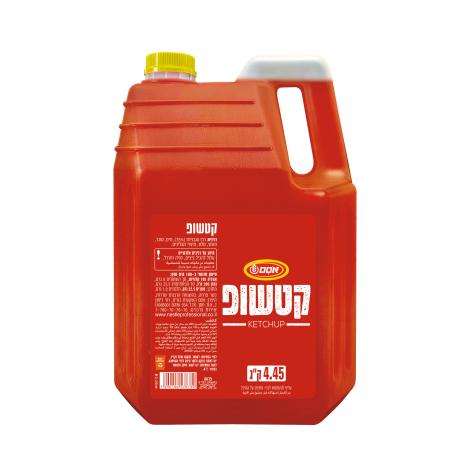 קטשופ