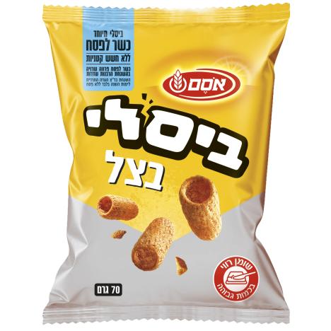 חטיף ביסלי בטעם בצל כשר לפסח