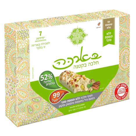 בארכה בקטנה לל"ס פקאן כשל"פ