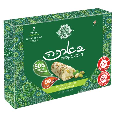 בארכה בקטנה מאגדת פיסטוק כשל"פ