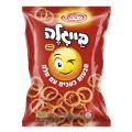 בייגלה אסם טבעות מלח