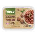 טבעול סנסשיונל טחון צמחוני