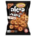 בייגלה שטוחים בטעם גריל