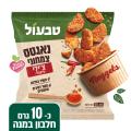 טבעול נאגטס צמחוני צ'ילי