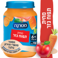מטרנה מחית תפוח גזר