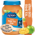 מטרנה מחית תפוח גזר מנגו