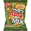 חטיף במבה ביסלי מיקס בצל אריזה ענקית